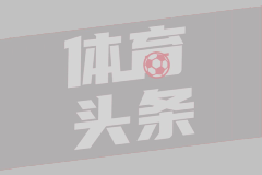 独行侠124-103森林狼晋级总决赛