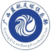 广西蓝航 广西蓝航